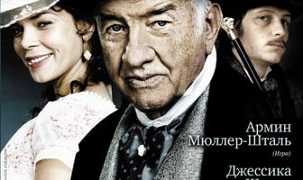 Будденброки