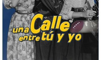 Улица между тобой и мной