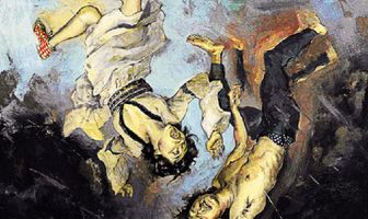 Сейчас взорвусь