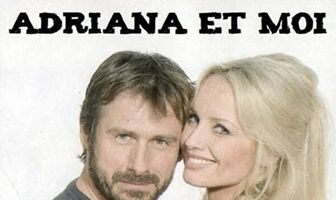 Адриана и я