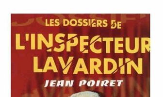 Тайные досье инспектора Лавардена
