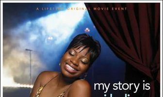 Жизнь не сказка