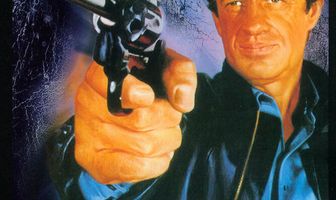 Профессионал