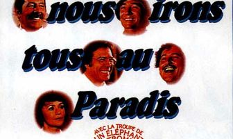 Мы все отправимся в рай