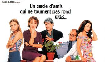 Ваш выбор, мадам