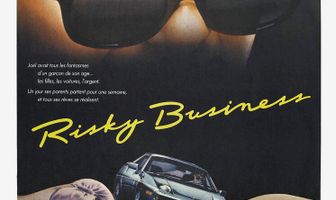 Рискованный бизнес