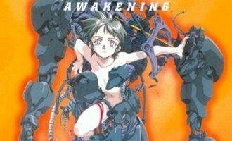 Кии: Металлический идол