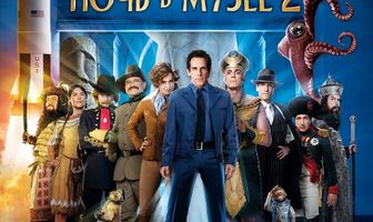 Ночь в музее 2