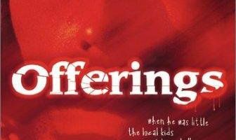 Приношения