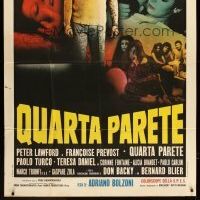 Четвёртая стена