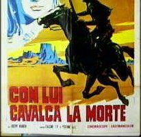 Смерть скачет в одиночку