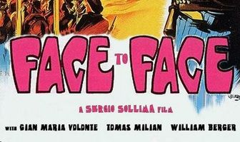 Лицом к лицу