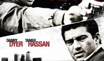 Городские крысы