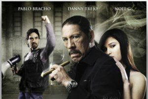 Через долину