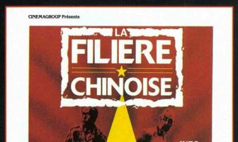 La filière chinoise