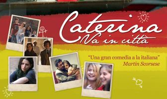 Катерина из города