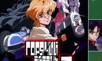 Горячий парень Джей