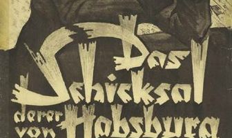 Судьба Габсбургов