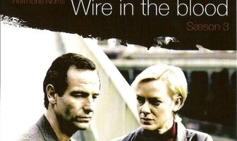 Тугая струна