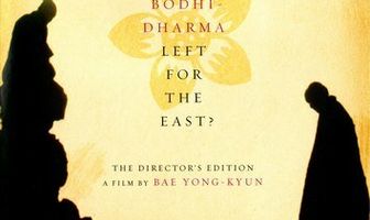 Почему Бодхидхарма ушел на Восток?