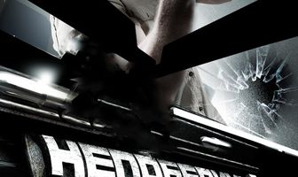 Непобедимый