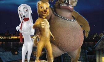 Ромео с обочины