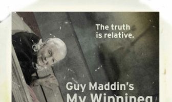 Мой Виннипег