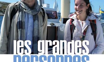 Взрослые люди