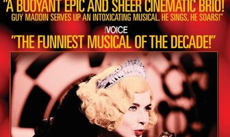 Самая грустная музыка в мире