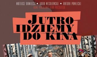 Завтра идём в кино