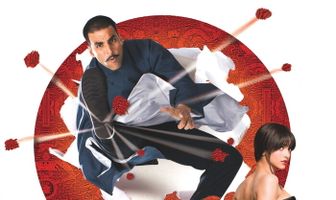 С Чандни Чоука в Китай