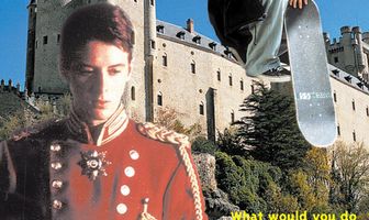 Принц и серфер