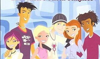 Шестнадцатилетние