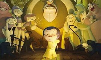 Под покровом ночи