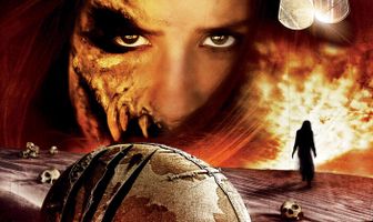 Святилище красных песков