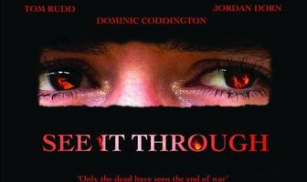 Довести дело до конца