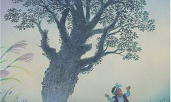 Ночь на Танэямагахаре