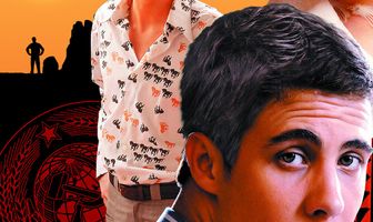 Исчезнувшая империя