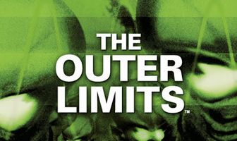 За гранью возможного