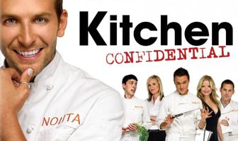 Секреты на кухне