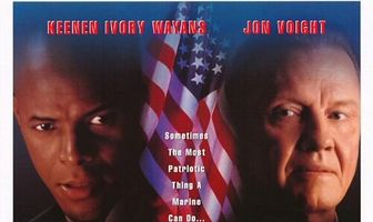 Особо опасный преступник