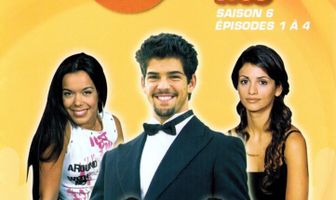 Танцы под звездами