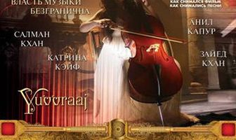 Наследники