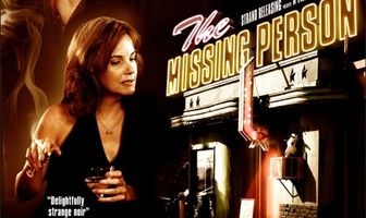 Пропавший без вести