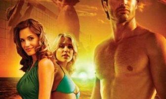 Зеленый луч