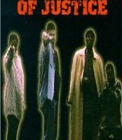 Во имя справедливости