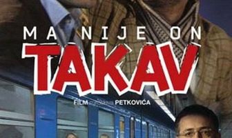 Он не такой