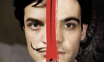 Отголоски прошлого