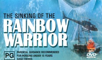 Воин радуги