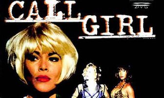 Девушка по вызову